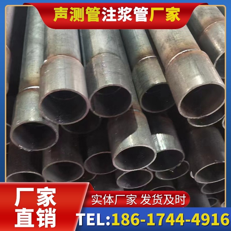 龙子湖桩基声测管的环保要求与绿色应用