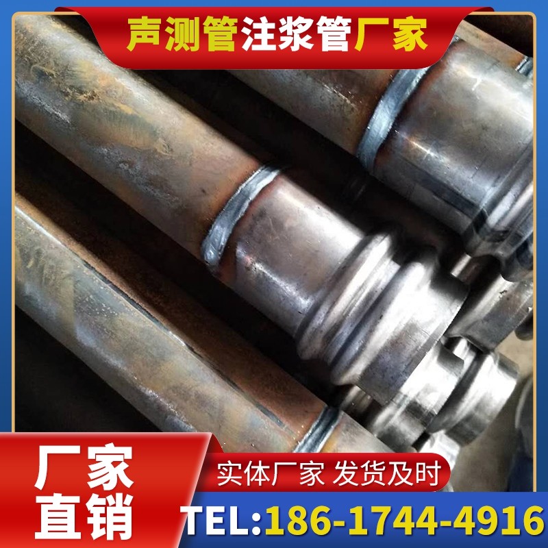 龙子湖注浆管厂家的长期合作机制实现互利共赢