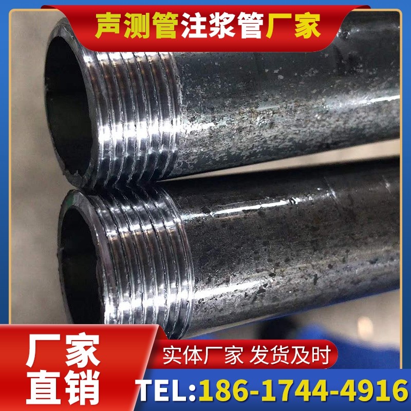 龙子湖打桩声测管的定制化服务与异形桩基适配