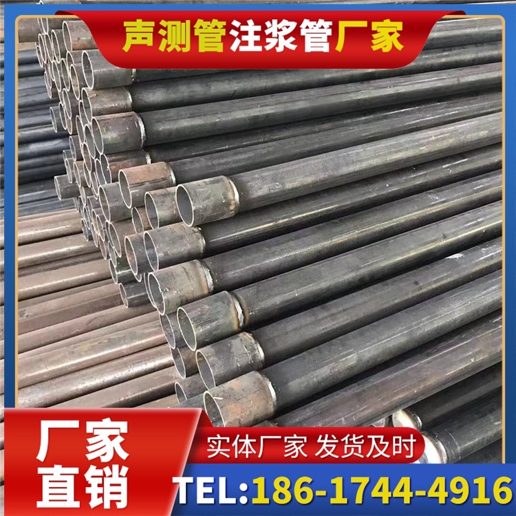 龙子湖桩基施工声测管的废旧管材回收与再利用