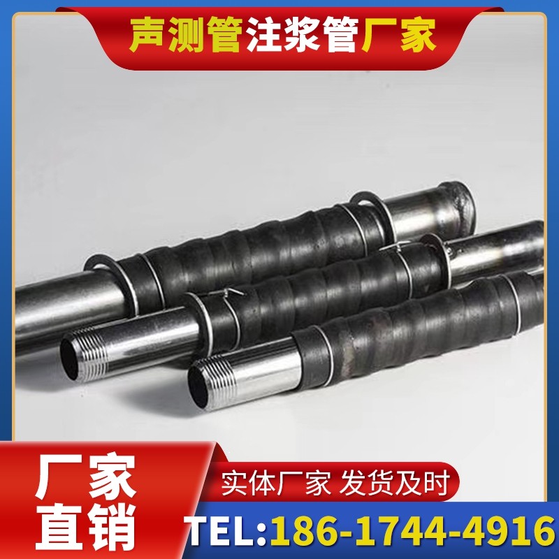 龙子湖打桩声测管的检测数据解读与应用