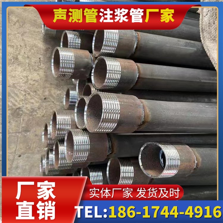 龙子湖采购批量对声测管价格的影响及议价策略