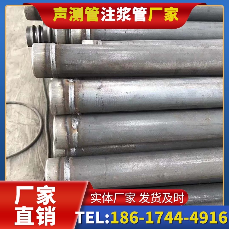 龙子湖注浆管厂家的应急供货能力应对工程突发需求