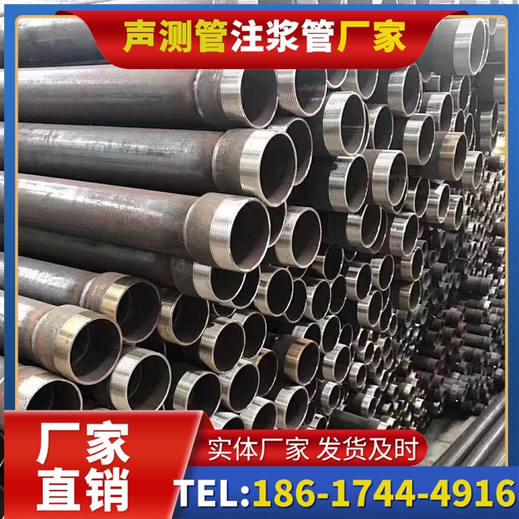 龙子湖桩基声测管在高层建筑施工中的质量把控重点