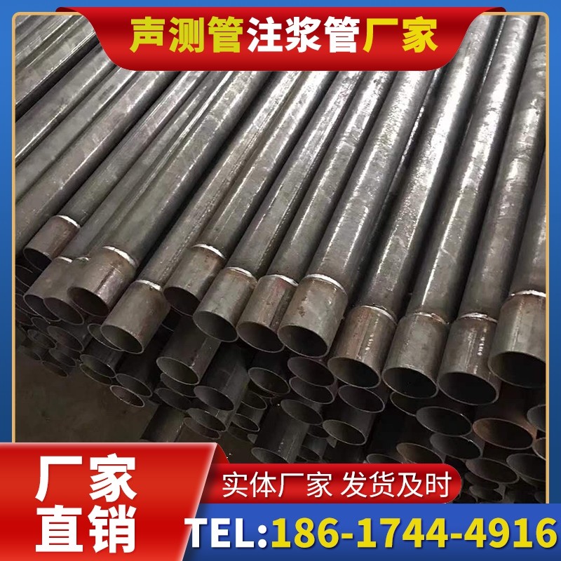 龙子湖套筒式声测管的用户常见疑问与解答