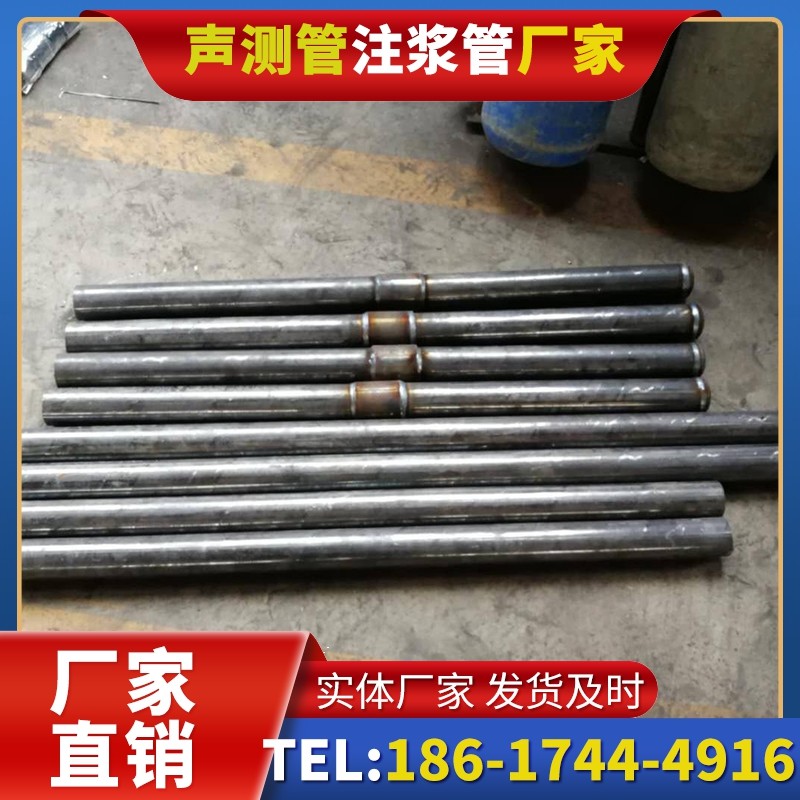 龙子湖冬季施工注浆管的防冻裂防护措施