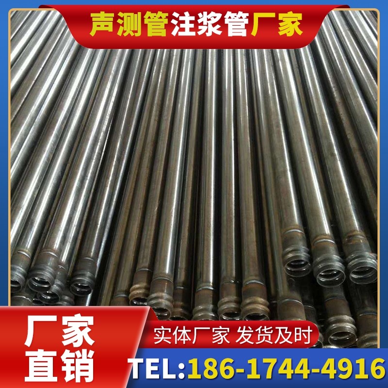 龙子湖桩底注浆管的连接方式与选择建议