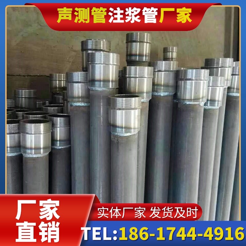 龙子湖桩底注浆管在冻土地基桩基工程中的应用