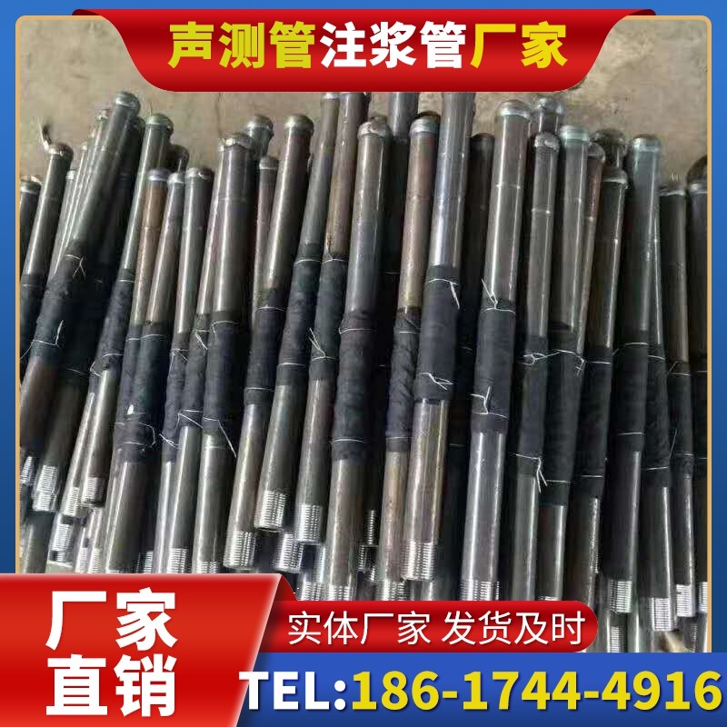 龙子湖桩基声测管安装后的质量验收标准