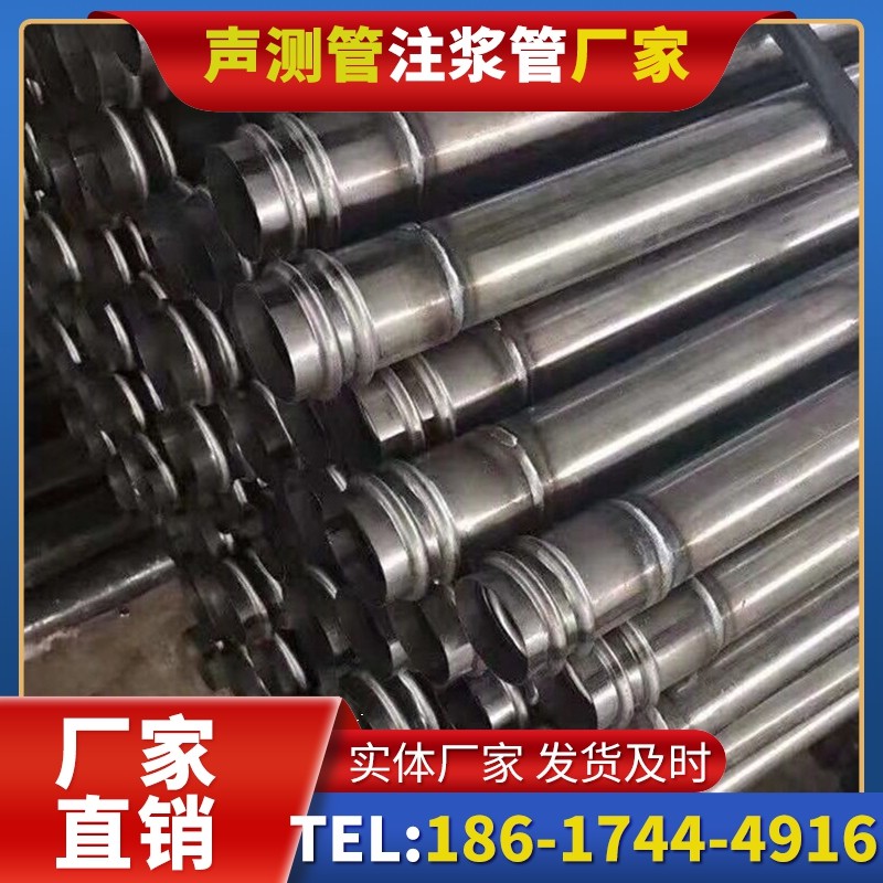 龙子湖注浆管与声测管的协同修复桩基缺陷流程