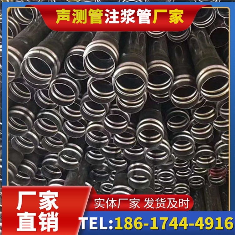 龙子湖声测管制造厂家的生产工艺差异及影响