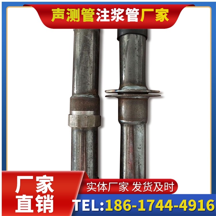 龙子湖桩基施工声测管与混凝土浇筑的协同控制要点