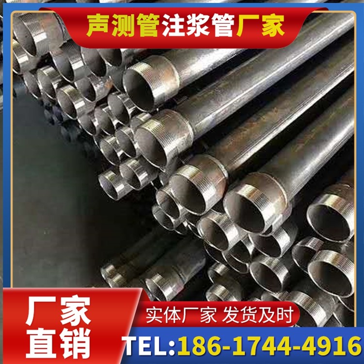 龙子湖桩基施工声测管在地震区的应用要求