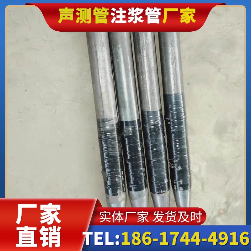 龙子湖桩基声测管的使用寿命影响因素与延长方法